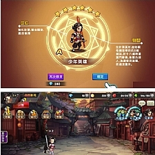 手游【神龙武士】1018完整端一键服务端+GM工具+教程+可单击可局域可外网