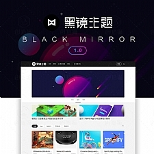 黑镜主题2.0(BlackMirror)WordPress响应式设计素材教程类主题模板