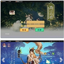 大话回合手游《精品紫禁之巅》2022年2月整理Win一键服务端+GM后台+双端