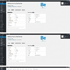 【betheme21.5.6主题】wordpress最新版电子商务博客新闻站自带500+模板