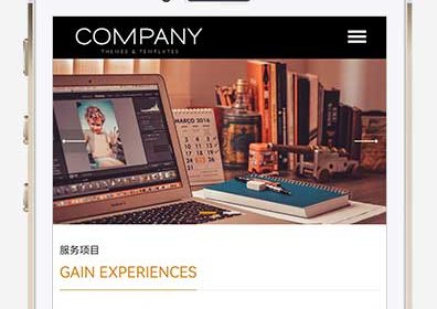 (自适应手机端)HTML5企业展示型网站源码 pbootcms响应式企业通用网站模板