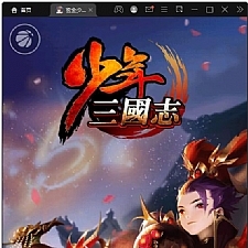 卡牌回合手游【少年三国志玄金版】最新整理Linux手工服务端+GM后台