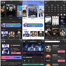 新版UI界面 影视微信小程序源码 附教程2022版
